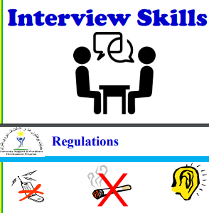 Interview Skills